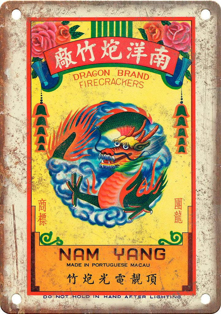 Nam Yang Firecracker Package Art Metal Sign