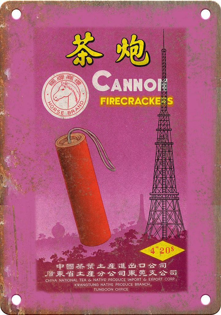 Cannon Firecracker Package Art Metal Sign