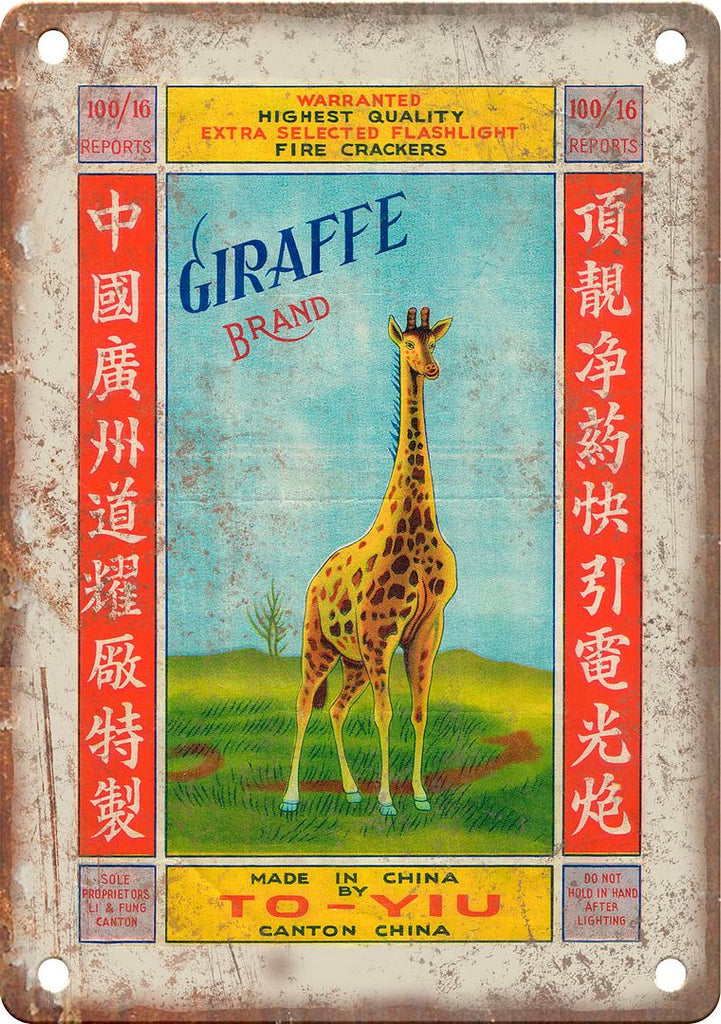 Giraffe Brand Firecracker Package Art Metal Sign