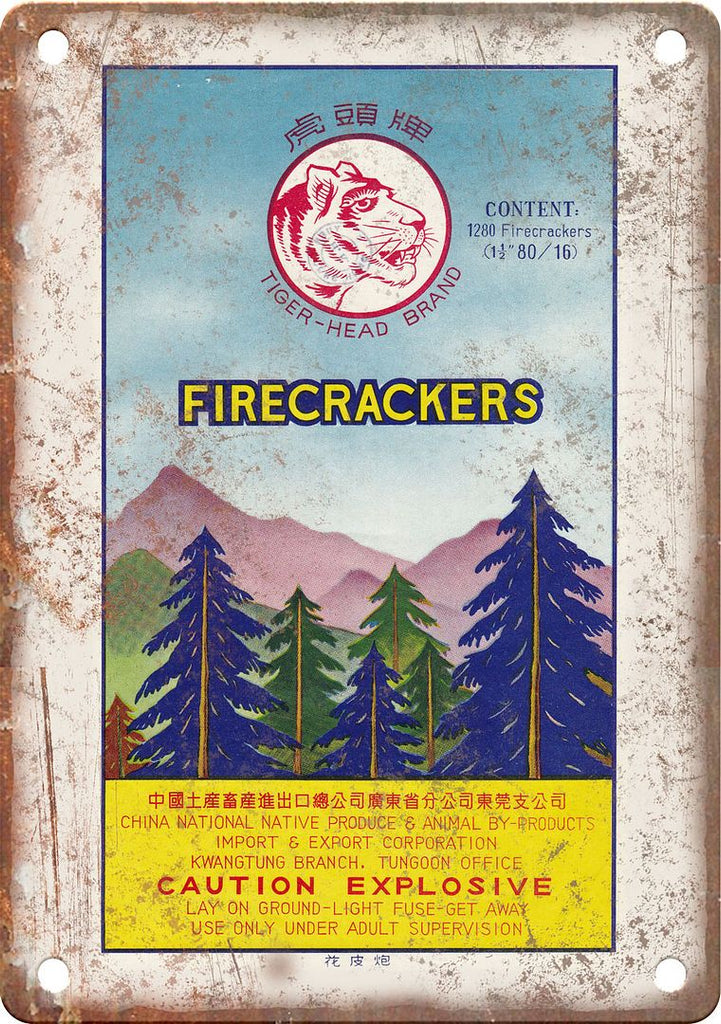 Tiger Head Brand Firecracker Package Art Metal Sign