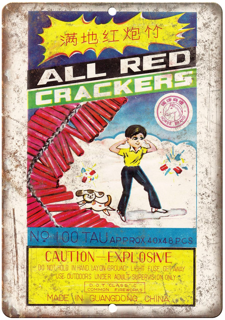 All Red Crackers Fireworks Package Art Metal Sign
