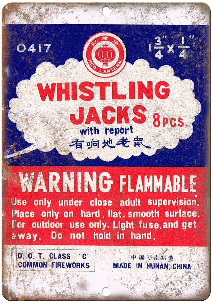 Whistling Jacks Fireworks Package Art Metal Sign
