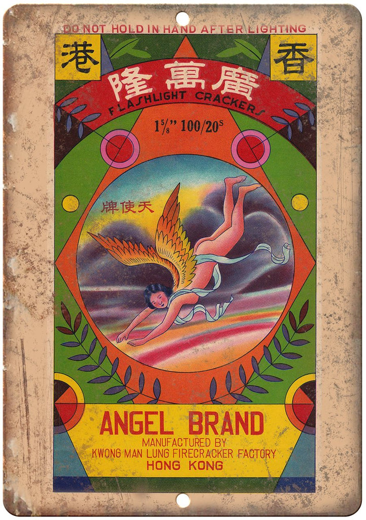 Angel Brand Firecracker Package Art Metal Sign