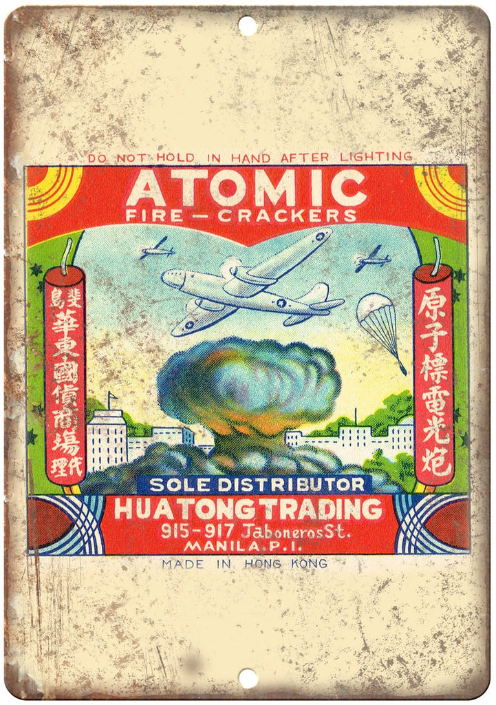 Atomic Firecracker Package Art Metal Sign