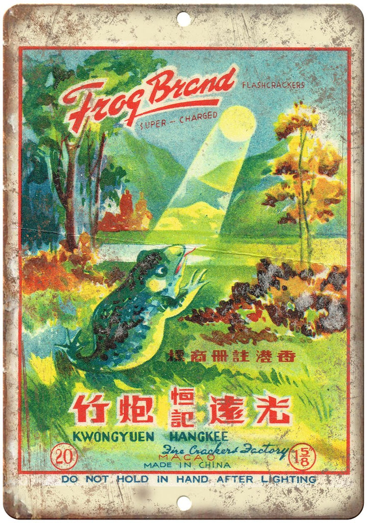 Frog Brand Firework Package Art Metal Sign
